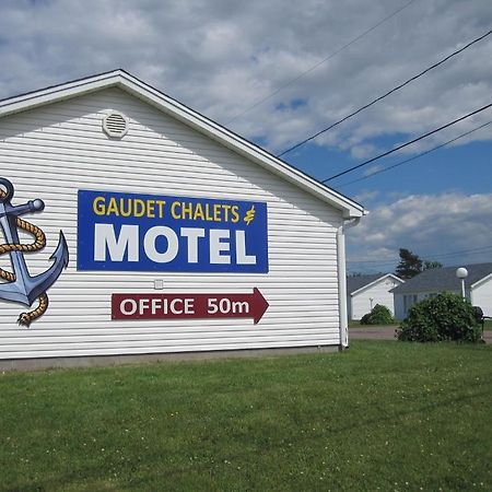 Gaudet Motel 希迪亚克 外观 照片
